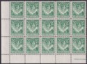 Click for more photos and details Northern Rhodesia 1938 KGVI ½d Green Block w Giraffe Retouch Mint SG25b cat £85+