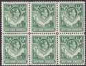 Click for more photos and details Northern Rhodesia 1938 KGVI ½d Green Block w Giraffe Retouch Mint SG25b cat £85+