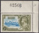 Click for more photos and details Northern Rhodesia 1935 KGV Silver Jubilee 1d w Corrected Sheet Number Mint SG18
