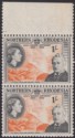 Click for more photos and details Northern Rhodesia 1953 QEII Rhodes 1sh with FALLS AND RAIL Re-entry Mint SG58var