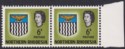Click for more photos and details Northern Rhodesia 1963 QEII Arms 6d Parting in Hair Variety Mint SG80c cat £60