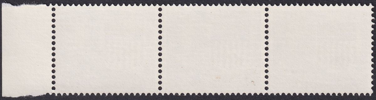 Northern Rhodesia 1963 QEII Arms 4d Parting in Hair Variety Mint SG79c cat £60