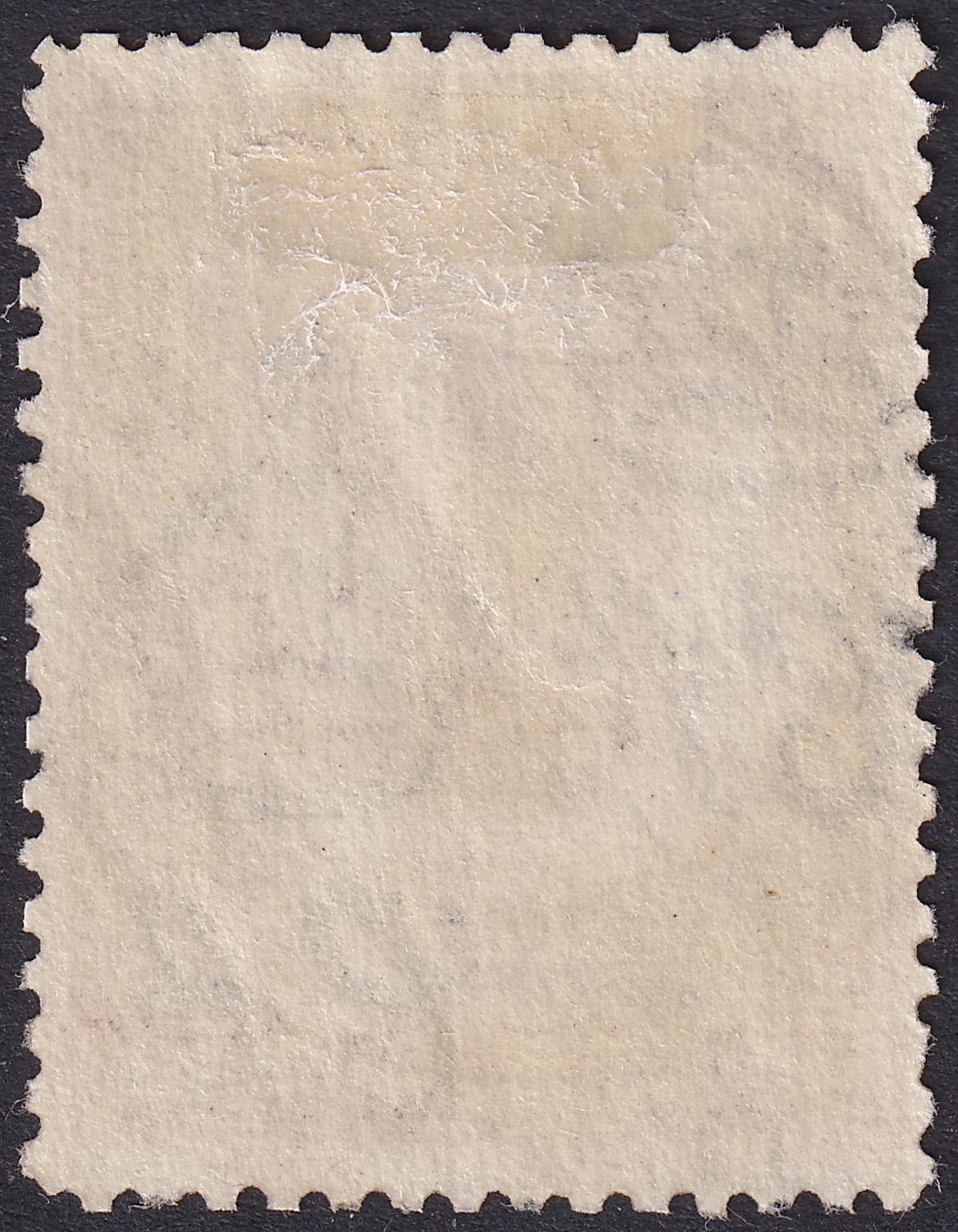 Northern Rhodesia 1925 KGV 5sh Slate-Grey + Violet Used SG14 MWINILUNGA Postmark