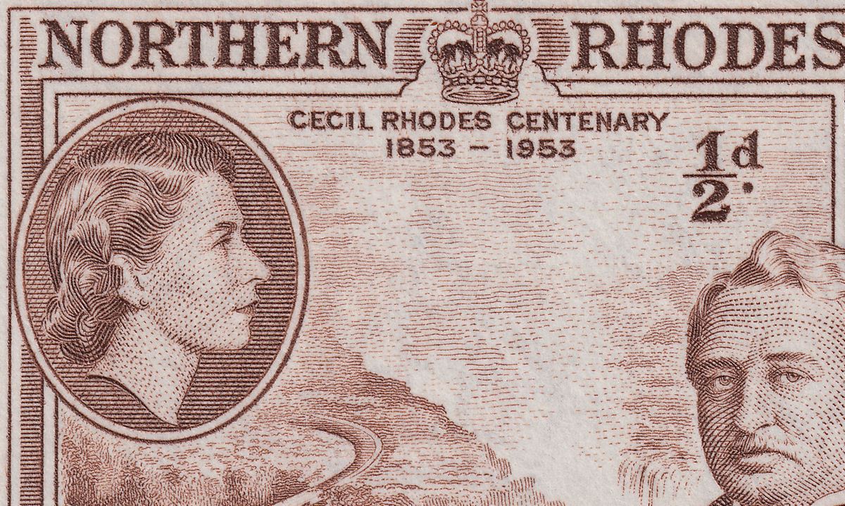 Northern Rhodesia 1953 QEII Rhodes ½d with CECIL Re-entry Block Mint SG54var