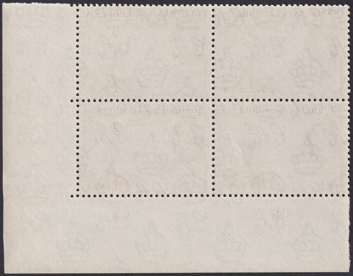 Northern Rhodesia 1953 QEII Rhodes ½d with CECIL Re-entry Block Mint SG54var