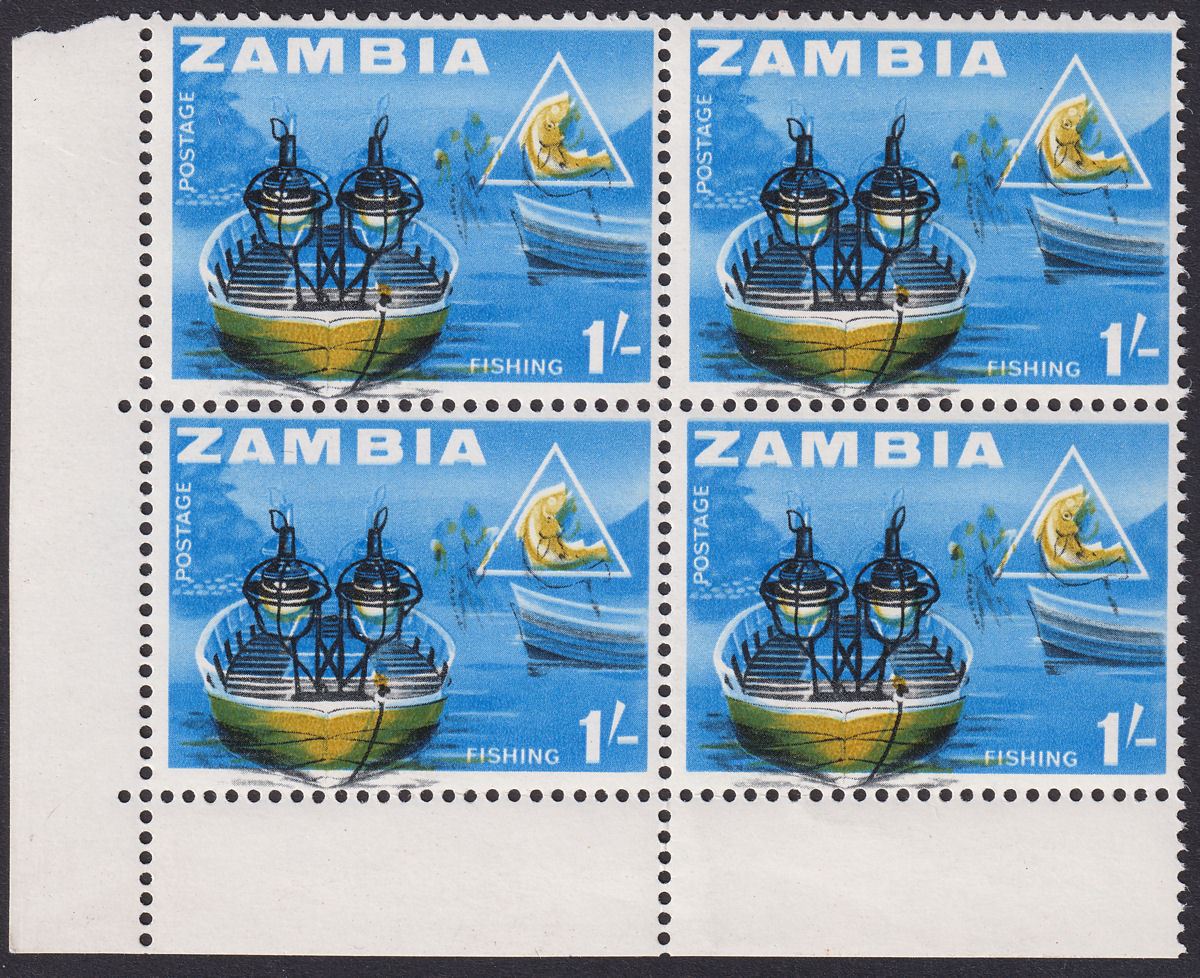 Zambia 1964 QEII Fishing 1sh with Misplaced Black Block Mint SG101var
