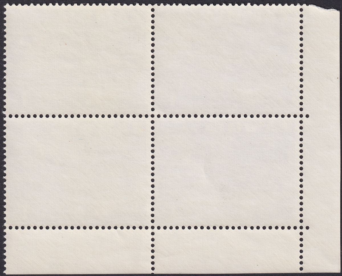 Zambia 1964 QEII Fishing 1sh with Misplaced Black Block Mint SG101var