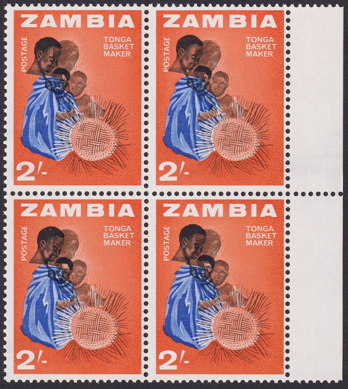 Zambia 1964 QEII Basket Making 2sh with Misplaced Black Block Mint SG103var