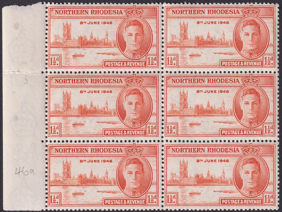 Northern Rhodesia 1946 KGVI Victory 1½d p13½ Block of 6 Mint SG46a cat £72
