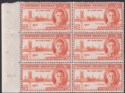 Northern Rhodesia 1946 KGVI Victory 1½d p13½ Block of 6 Mint SG46a cat £72