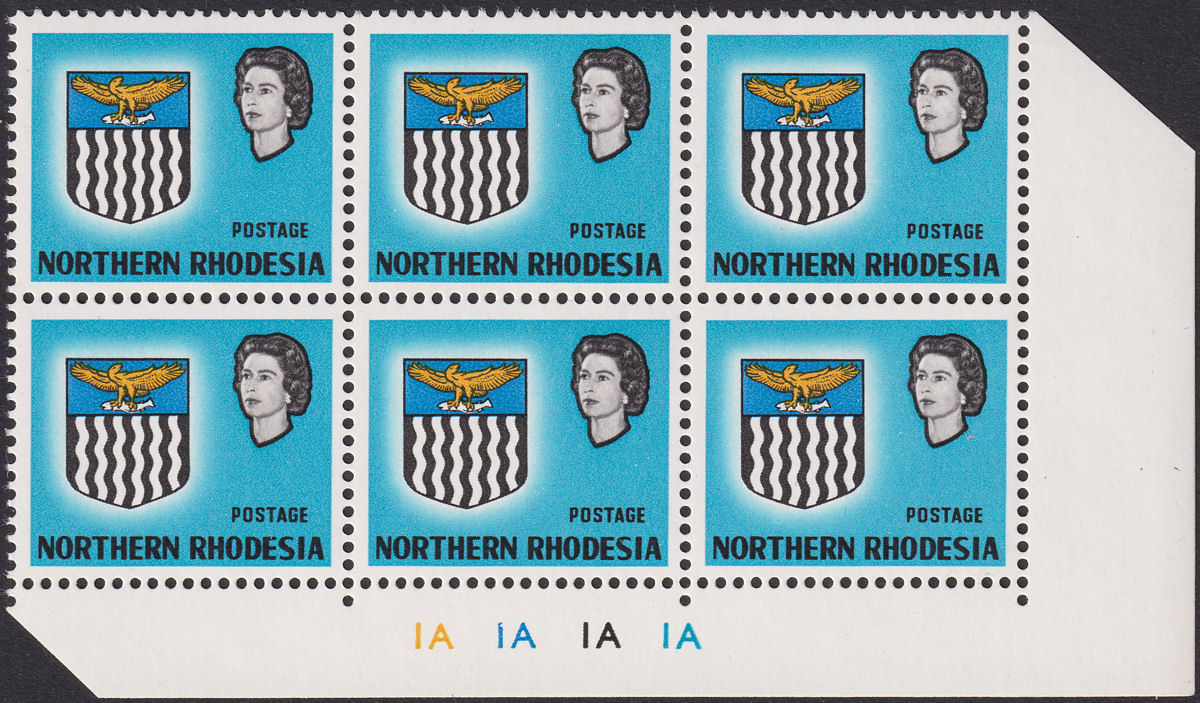 Northern Rhodesia 1963 QEII Arms 1d Value Omitted Variety Plate Block Mint SG76a