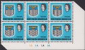 Click for more photos and details Northern Rhodesia 1963 QEII Arms 1d Value Omitted Variety Plate Block Mint SG76a