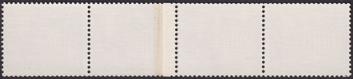 Northern Rhodesia 1963 QEII Arms ½d Coil Join Strip w Hair Var Mint SG75c c£55+