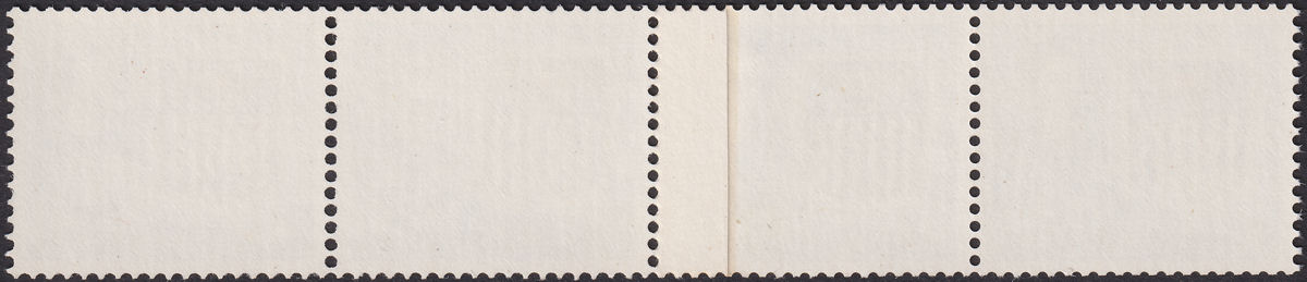 Northern Rhodesia 1963 QEII Arms 1d Coil Join Strip UM Mint SG76 MNH