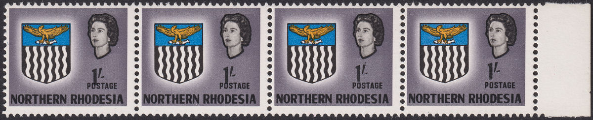 Northern Rhodesia 1963 QEII Arms 1sh Misplaced Variety Strip UM Mint SG82