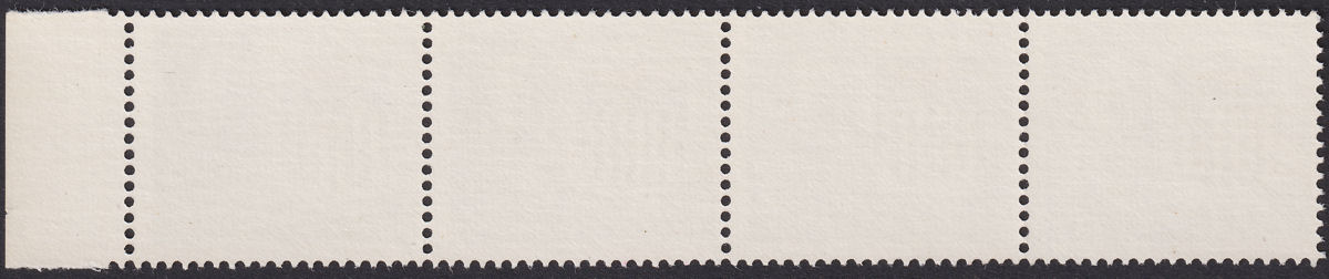 Northern Rhodesia 1963 QEII Arms 1sh Misplaced Variety Strip UM Mint SG82
