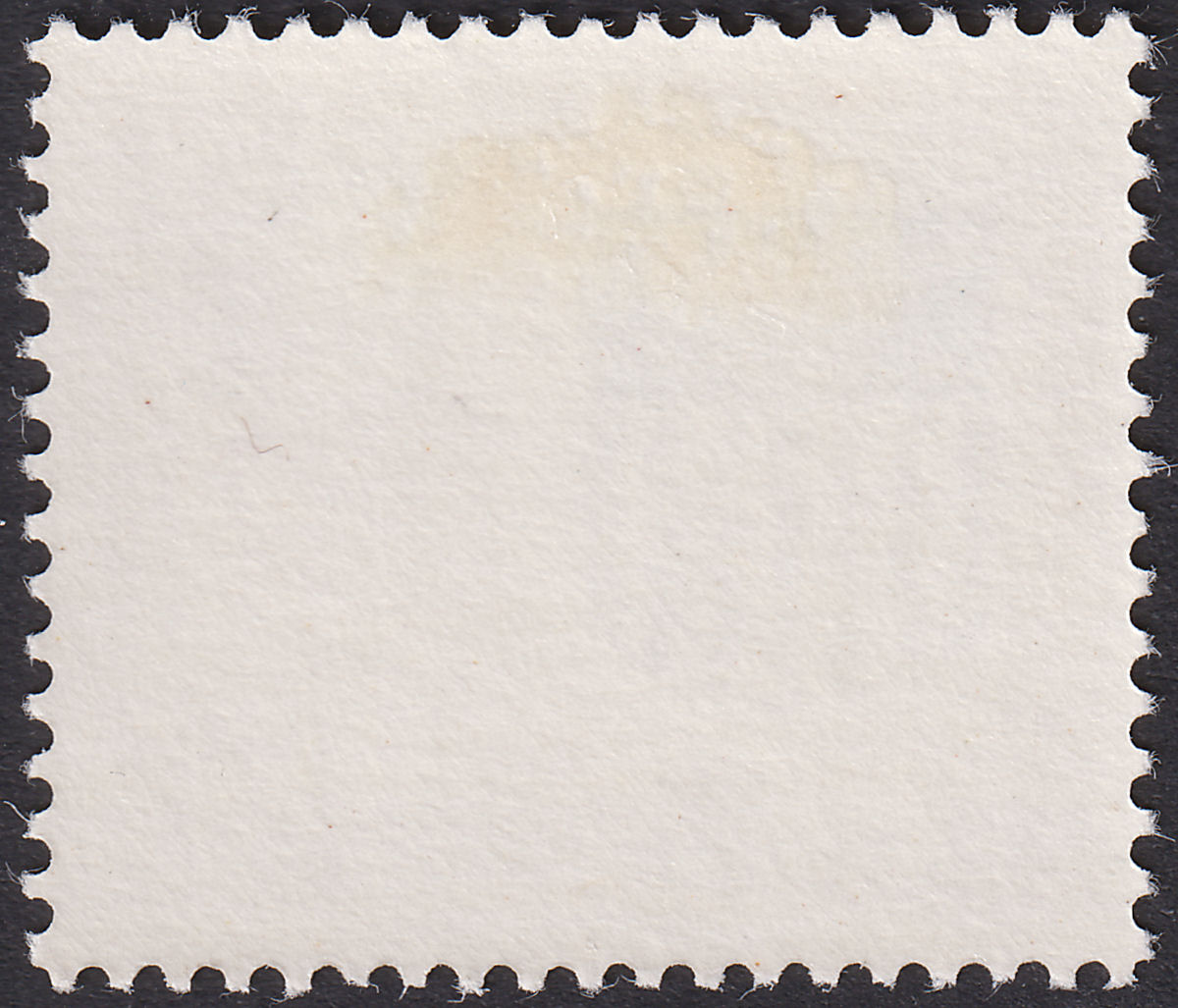 Northern Rhodesia 1963 QEII Arms 9d Value Omitted Variety Mint SG81a cat £750