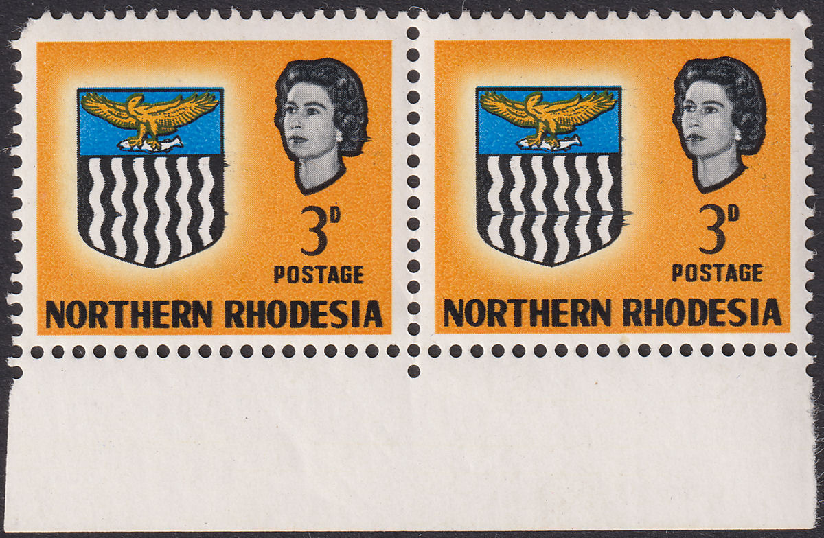 Northern Rhodesia 1963 QEII Arms 3d Horizontal Black Flaw Pair UM Mint SG78var