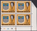 Click for more photos and details Northern Rhodesia 1963 QEII Arms 9d Plate 1A Block Misplaced Blue UM Mint SG81