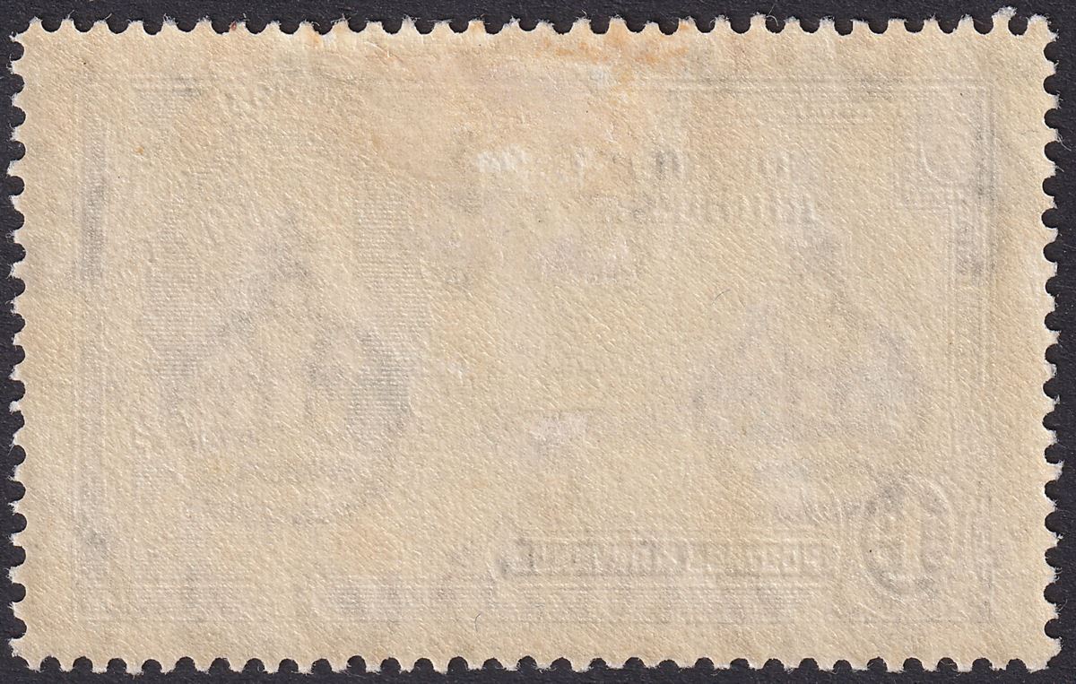 Northern Rhodesia 1935 KGV Silver Jubilee 1d Diagonal Line by Turret Mint SG18f