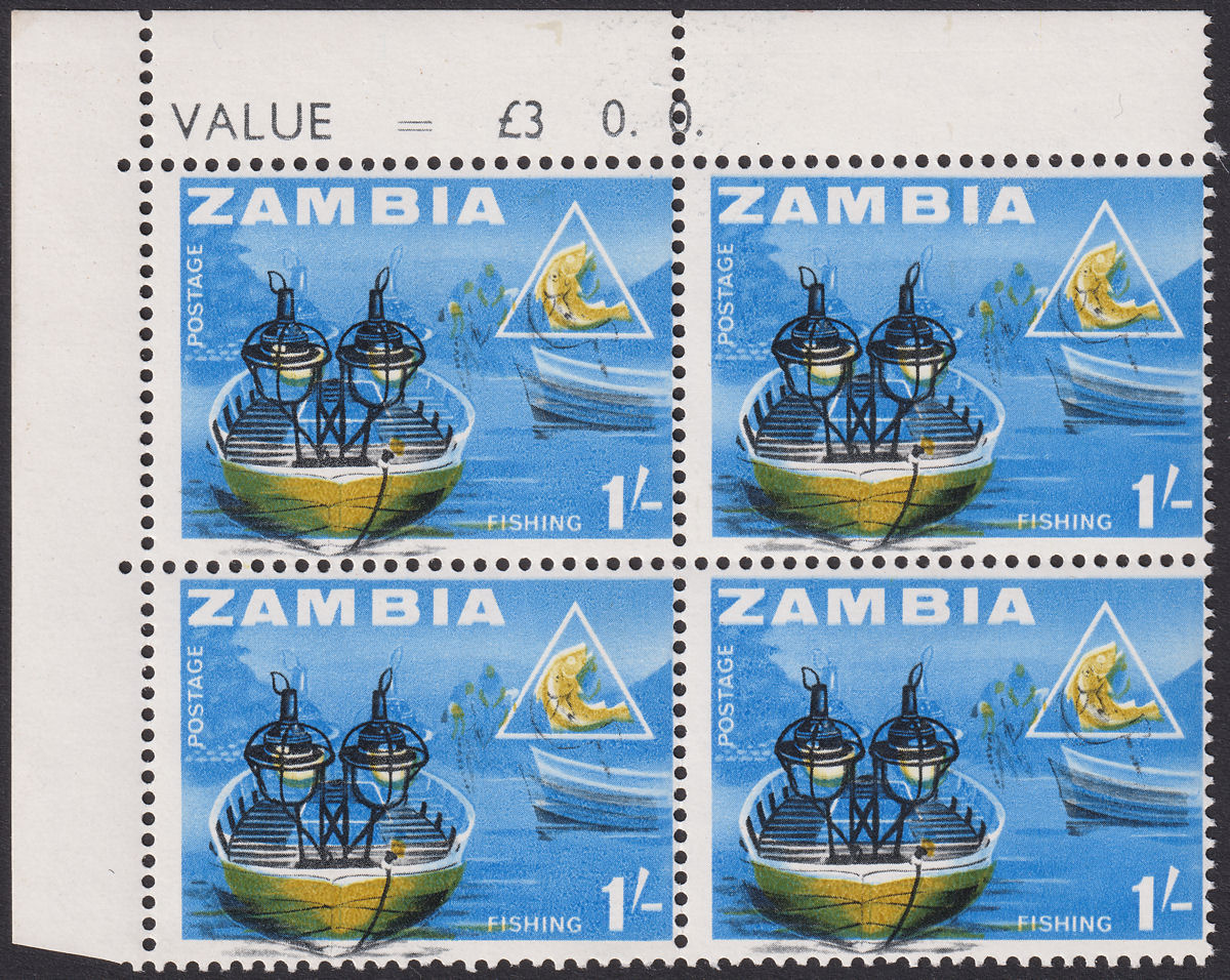 Zambia 1964 QEII Fishing 1sh with Misplaced Black Block Mint SG101var