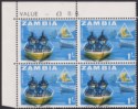 Click for more photos and details Zambia 1964 QEII Fishing 1sh with Misplaced Black Block Mint SG101var