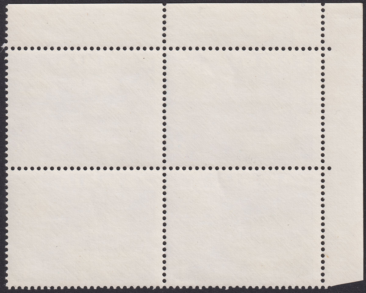 Zambia 1964 QEII Fishing 1sh with Misplaced Black Block Mint SG101var