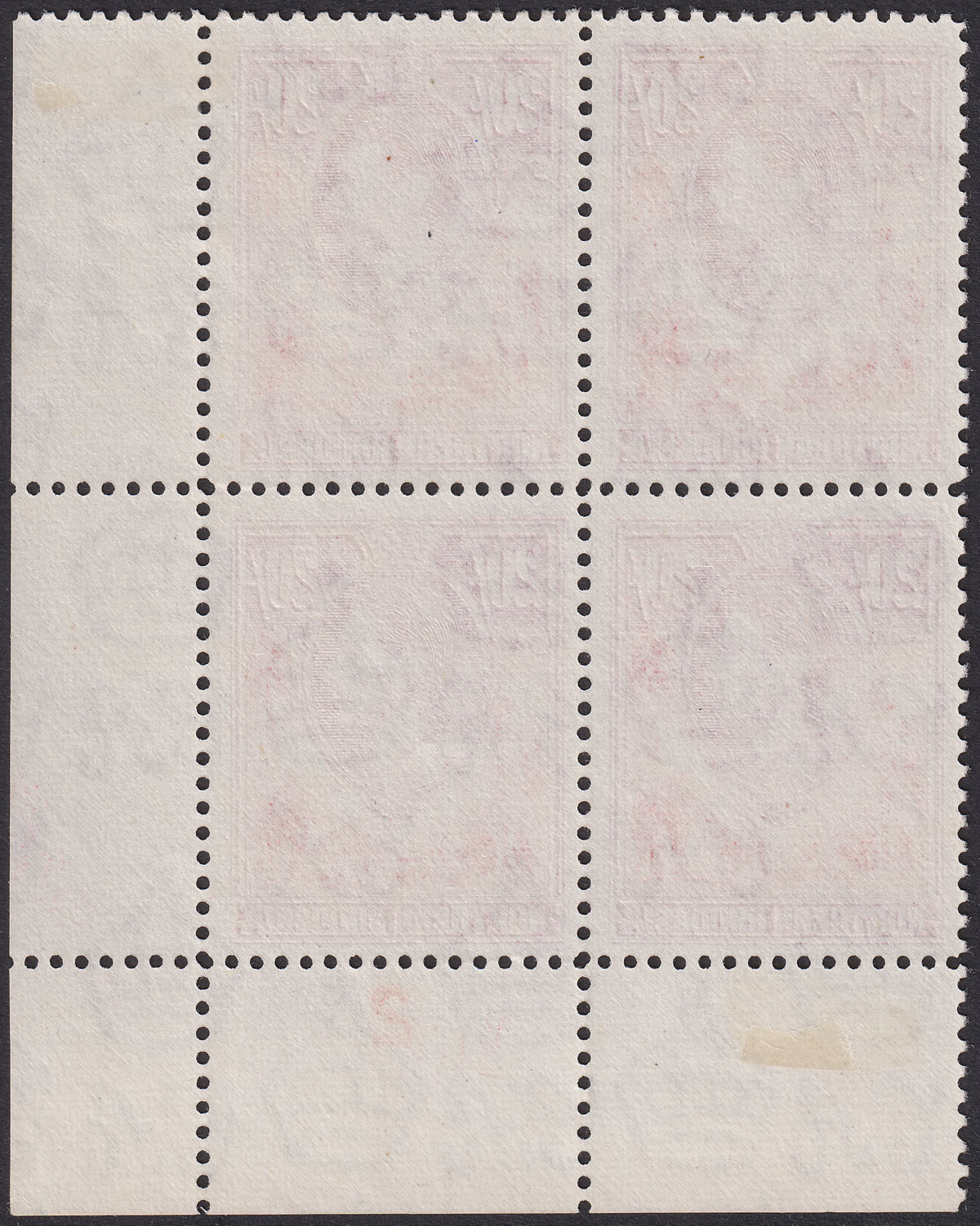 Northern Rhodesia 1938 KGVI 20sh Carm-Red + Rose-Purp Pl 2 Block Mint SG45 c£280
