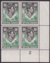 Click for more photos and details Northern Rhodesia 1938 KGVI 10sh Green + Blk Plate 2 Block of 4 Mint SG44 c£150