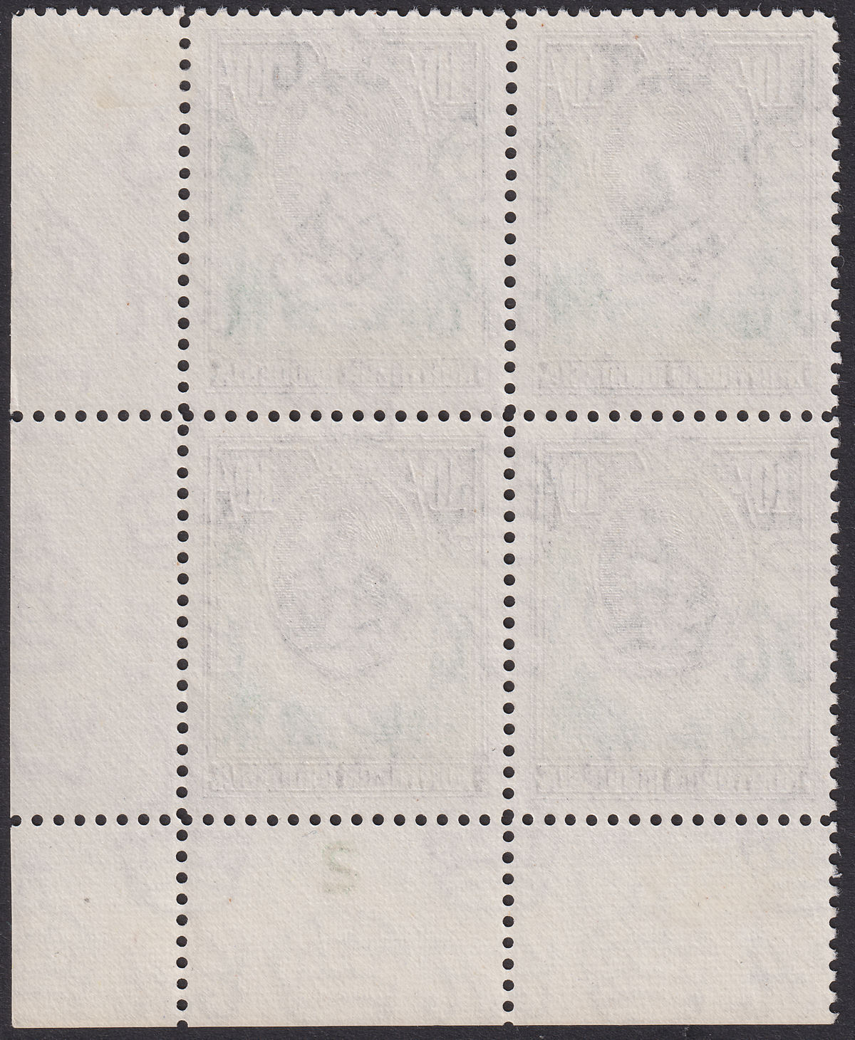 Northern Rhodesia 1938 KGVI 10sh Green + Blk Plate 2 Block of 4 Mint SG44 c£150