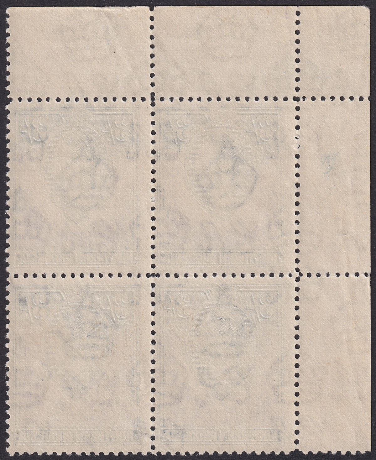Northern Rhodesia 1938 KGVI 3sh Violet + Blue Corner Block of 4 Mint SG42 c£120