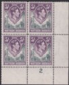 Click for more photos and details Northern Rhodesia 1938 KGVI 5sh Grey + Dull Violet Plate 2 Block Mint SG43 c£128