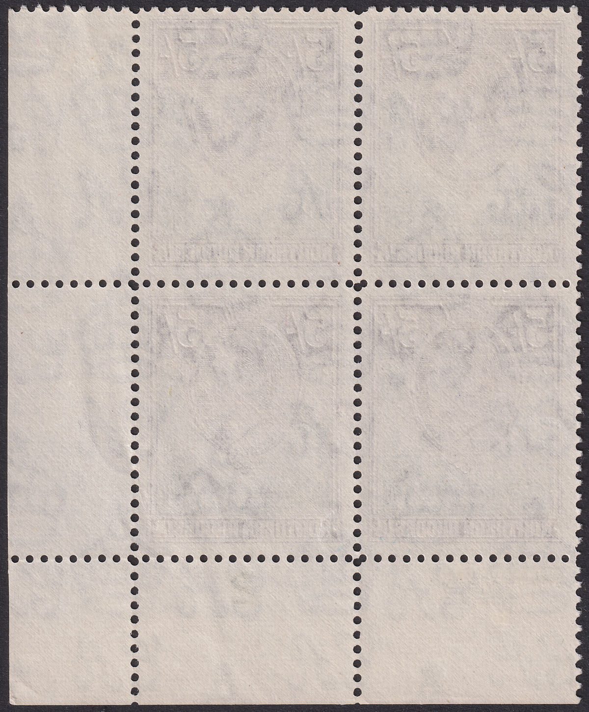 Northern Rhodesia 1938 KGVI 5sh Grey + Dull Violet Plate 2 Block Mint SG43 c£128