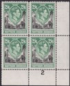 Click for more photos and details Northern Rhodesia 1938 KGVI 2sh6d Blk + Green Plate 2 Block of 4 Mint SG41 c£72