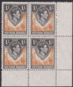 Click for more photos and details Northern Rhodesia 1938 KGVI 1sh Yel-Brown+ Black No Plate Block of 4 Mint SG40