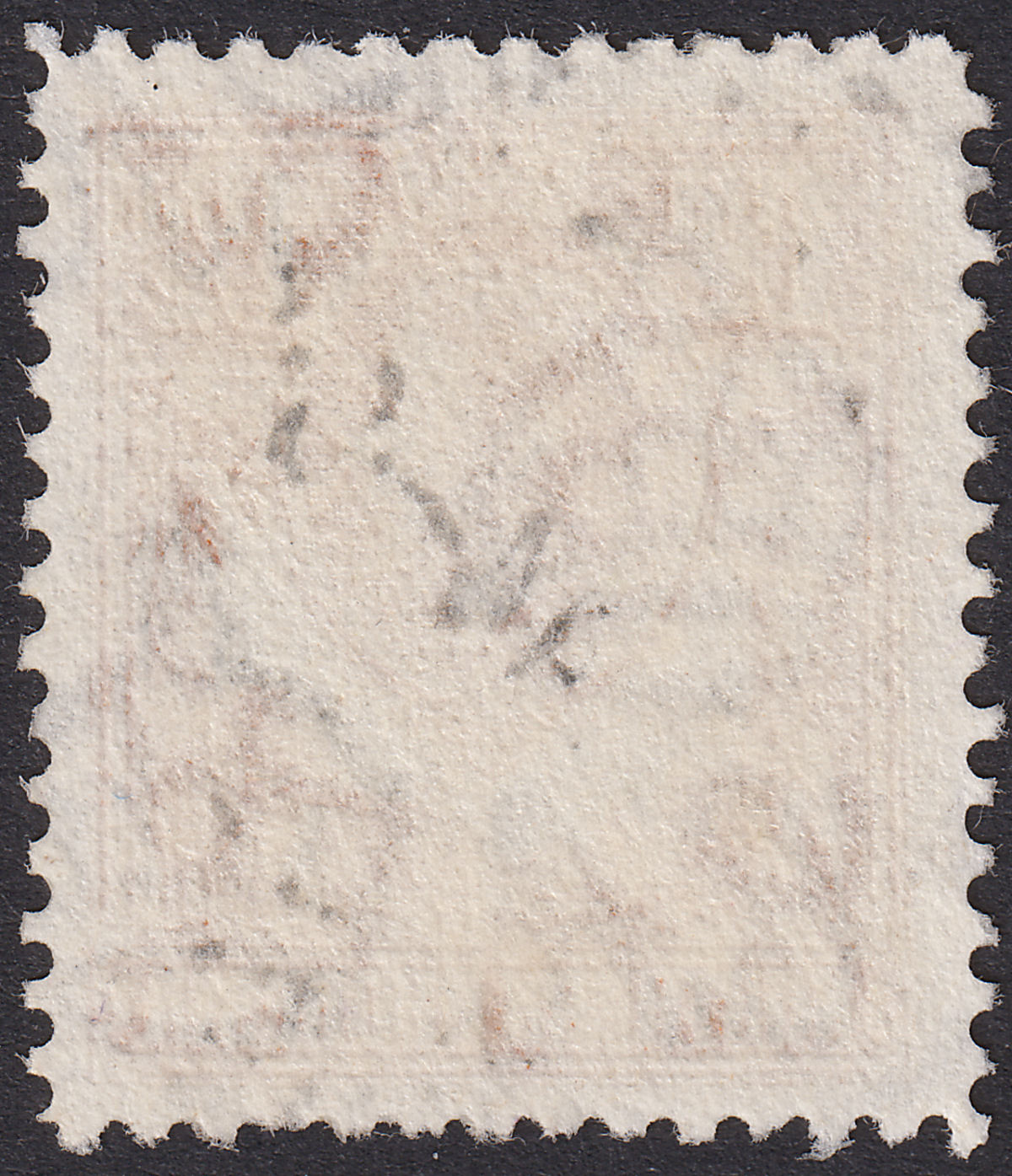 Northern Rhodesia 1941 KGVI 1½d Yel-Brn Tick Bird Flaw Variety Used SG30b cat£75