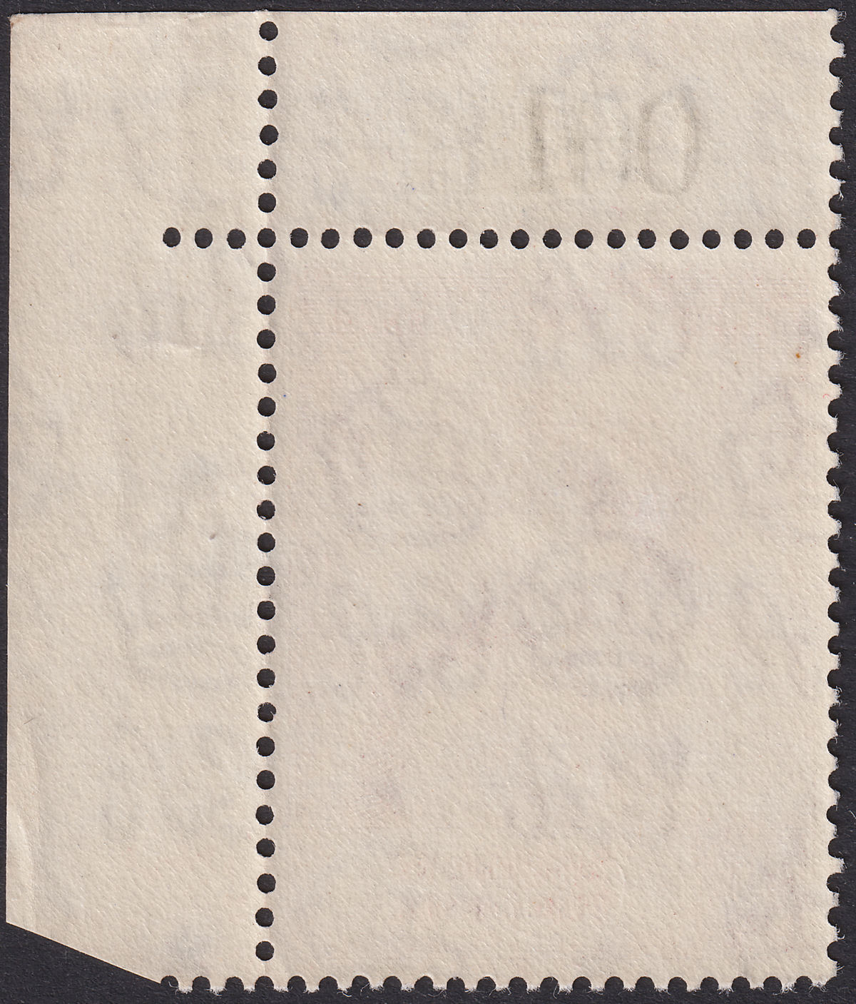 Northern Rhodesia 1948 KGVI Royal Silver Wedding 20sh Sheet No Mint SG49 c£120