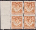 Click for more photos and details Northern Rhodesia 1941 KGVI 1½d Tick Bird Flaw Variety Block Mint SG30b cat £225