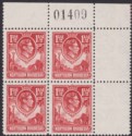 Click for more photos and details Northern Rhodesia 1938 KGVI 1½d Red Sheet No Block Mint SG29 c£200 margin perfs