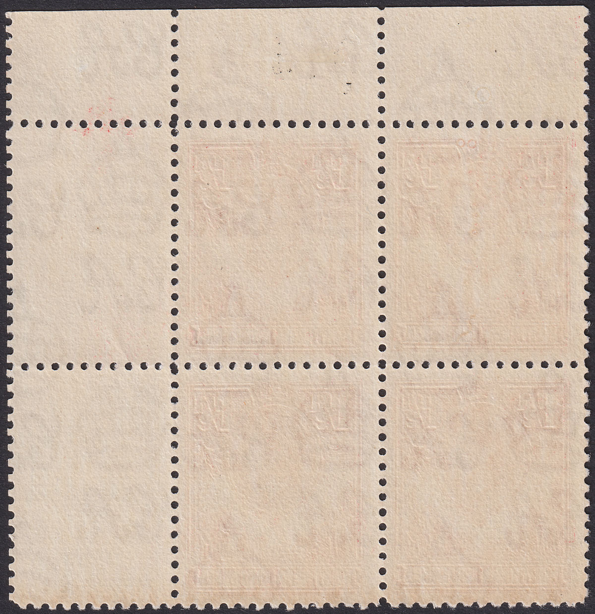 Northern Rhodesia 1938 KGVI 1½d Red Sheet No Block Mint SG29 c£200 margin perfs