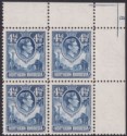 Click for more photos and details Northern Rhodesia 1938 KGVI 4½d Blue Plate B Corner Marginal Block 4 Mint SG37