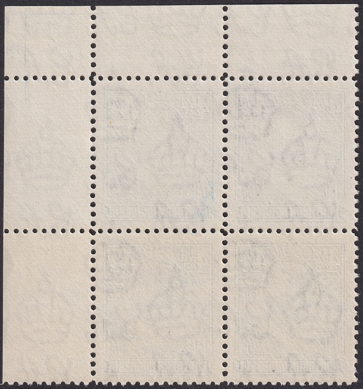 Northern Rhodesia 1938 KGVI 4½d Blue Plate B Corner Marginal Block 4 Mint SG37