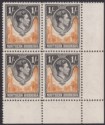 Click for more photos and details Northern Rhodesia 1938 KGVI 1sh Yel-Brown + Black No Plate Block of 4 Mint SG40
