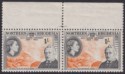 Click for more photos and details Northern Rhodesia 1953 QEII Rhodes 1sh with FALLS AND RAIL Re-entry Mint SG58var
