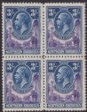 Click for more photos and details Northern Rhodesia 1929 KGV 3sh Violet and Blue Block of 4 Mint SG13 cat £200