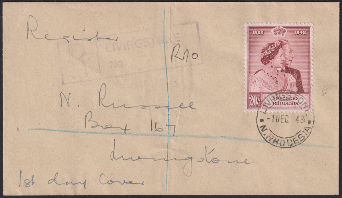 Northern Rhodesia 1948 KGVI Royal Silver Wedding 20sh Used First Day Cover SG49