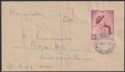 Click for more photos and details Northern Rhodesia 1948 KGVI Royal Silver Wedding 20sh Used First Day Cover SG49
