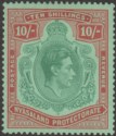 Nyasaland 1938 KGVI 10sh Emerald and Deep Red Mint SG142 cat £60