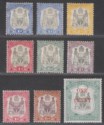 British Central Africa 1897-1901 QV Selection to 1sh Mostly Mint mixed condition
