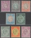 Click for more photos and details British Central Africa / Nyasaland 1903-08 KEVII Selection to 1sh Mint